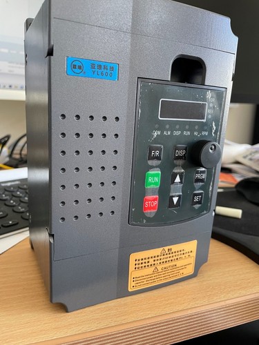 Yl600 high performance - yl600,